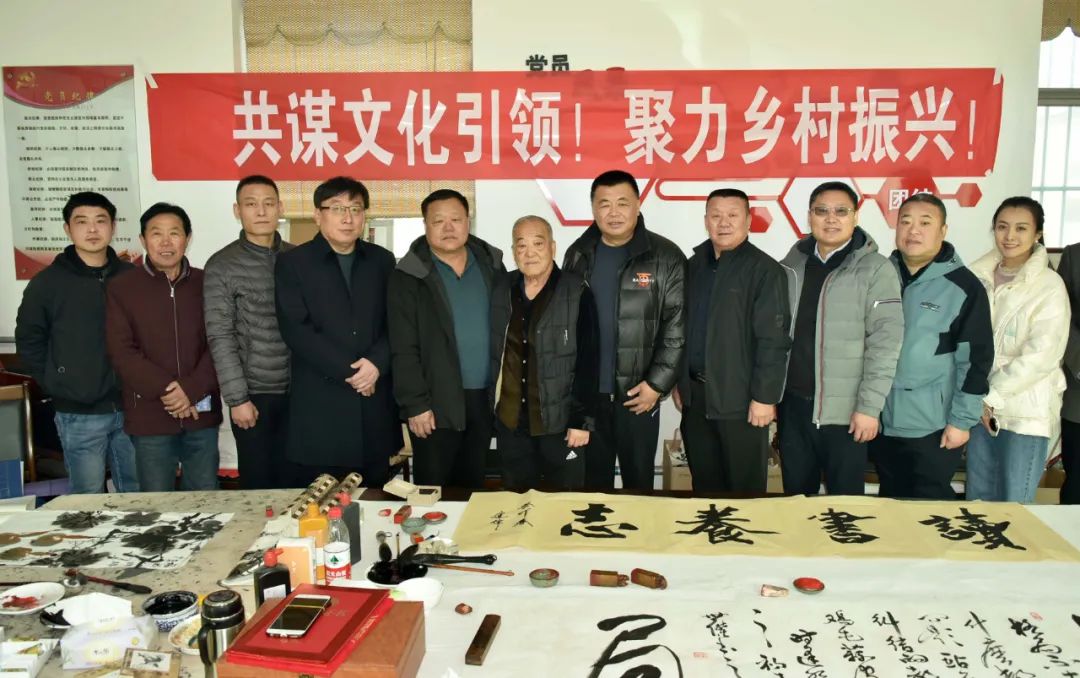馨冠公司開展“共謀文化引領(lǐng)，聚力鄉(xiāng)村振興！”活動